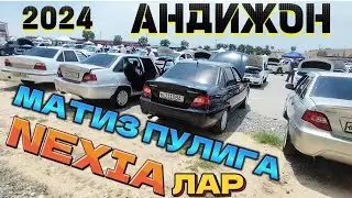 НЕКСИА 1 2 НАРХЛАРИ АНДИЖОН 22.06.2024 Neksia 1 2 NARHLARI ANDIJON