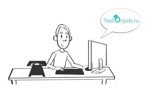 Тесты при приеме на работу - Числовые, Вербальные, Логические - TestOnJob.ru