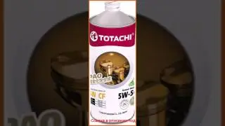 Totachi Grand Racing 5W50 1л