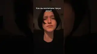 Про материнство😉 