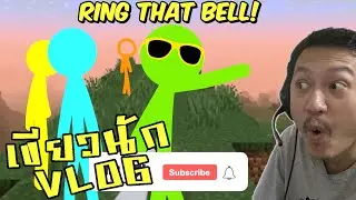 เขียวยอดนัก VLOG!:– Influencer Arc Ep. 2 Reaction!