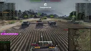 Корбен музыкальный  #wot #korbendallas #worldoftanks #вот #миртанков #wotfunnymoments_2022 #jove
