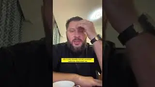 Почему мужчина выносит мозг. Найдена причина