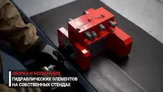 Презентация ТЕХПРОМ-НГС 2022 г.