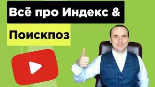 MATCH Index excel for advanced example of