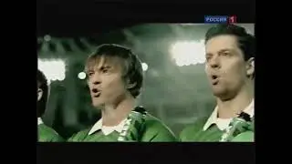 Реклама пены 