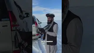 ❄️ HOW AN AFGHANISTAN SELLS SNOW 🏔️ 