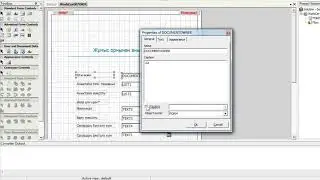 How to create a simple process