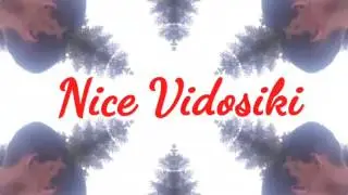 БОЛЬ.