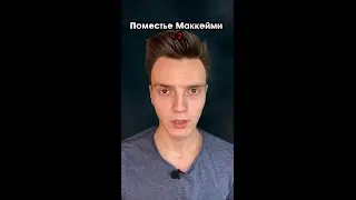 Этот квест еще никто не смог пройти...
