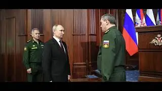 Экстренное совещание Путина Шойгу и Герасимова 24 июня 2023
