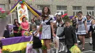 НА ПЕРВЫЙ УРОК