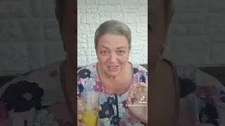улыбнуло