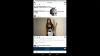 Стрим игры "Instagram".