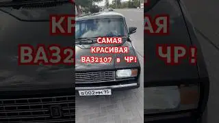 Понимаете?😂 