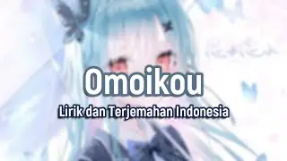 Omoikou (思ひ恋ふ) / Uruha Rushia Lyrics (Romaji & Indonesia) [Eng sub on CC]