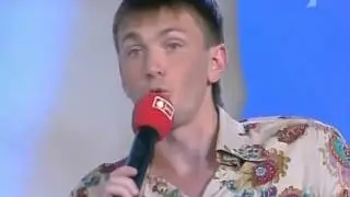 КВН ЛУНа   Никита Михалков и Сергей Безруков