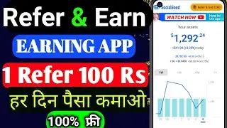 Navi aap se paisa kaise । online earning app । Earn money from home। Work from home .