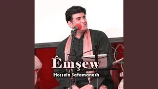 Êmşew