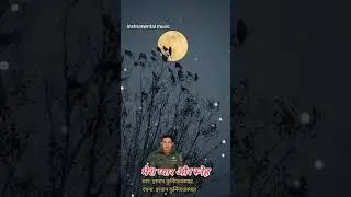 instrumen lagu Kasih Sayang - by Irwan Kurniawansyah (MP3 Official Music)