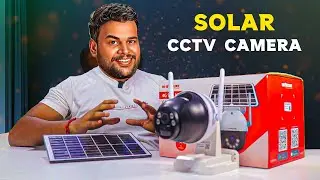 Hixecure 4G Camera | Solar CCTV Camera | Best CCTV Camera 2024 | Hixecure 4G Solar Camera