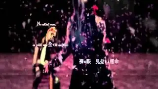 Luka Miku Gumi IA & Rin   Jumping at Shadows By  Umetora