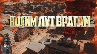 Микрострим по Warcraft 2