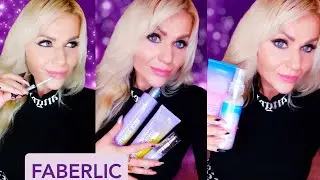 FABERLIC#16 моё скептическое отношение к сериям BLONDE ICON И LUNICA