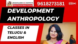 Development of Anthropology