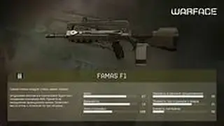 Как легко повысить соотношение убийств к смертям в игре Warface.