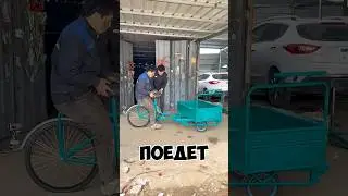 Механик собрал такой велосипед... что владелец даже не смог сесть на сиденье 🤣