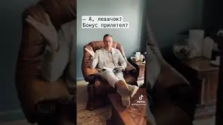 Куда 