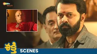 Mahasaya Bhagawan Offers Money To Indrajith Sukumaran | Shakti Movie Best Scene | Ananya | Shemaroo