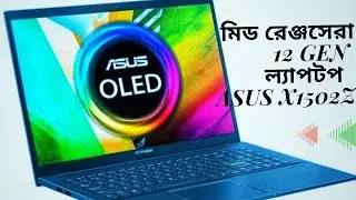 Asus x1502za / i312th generation 1240/ Laptop unboxing in revw2023