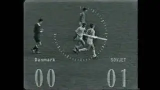 1965. Дания - СССР 1:3. Малофеев, Метревели, Сабо - Троэльсен.