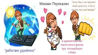 #подкастодцп