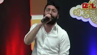 İzollu Memet Hüseyin bozbayır  Mücahit Aslan Fote fote Azi Dınbuma