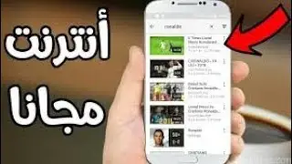 تحميل نسخة مهكرة من تطبيق yoga vpn  2019