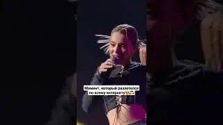 #залетайвтренды