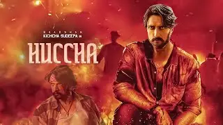 Sudeep Kiccha's New 2024 Released Full Action Movie | HUCCHA Full Movie | #hindidubbed
