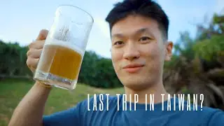 Hidden Gems In Taiwan
