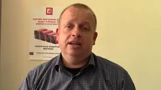 Глава 16  Порог минимального и максимального рабочего напряжения питания сварочного инвертора