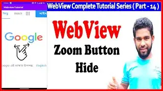 How to remove zoom buttons on Android webview | How to hide zoom buttons on webview
