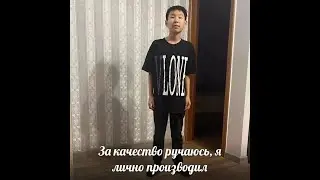 ПОДНЯЛ МАДЖЕСТИКИ И ПОШЕЛ В РАЗНОС!!!!!!