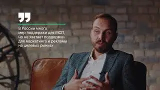 Экспорт // VR concept // блоги //тв2022