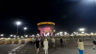 #огниказани