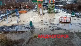 Всё лучшее детям?