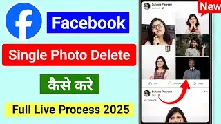 How To Delete Single Photo from Facebook Post | Facebook Post Se single Photo Delete Kaise Kare  