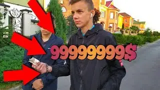 САМЫЙ БОГАТЫЙ ШКОЛЬНИК, ПОДАРИЛ ЧАСЫ ЗА 500000 РУБЛЕЙ