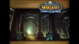 WoW WotLK : Hall of Stone (Beta) Супер ХАЛЯВА!